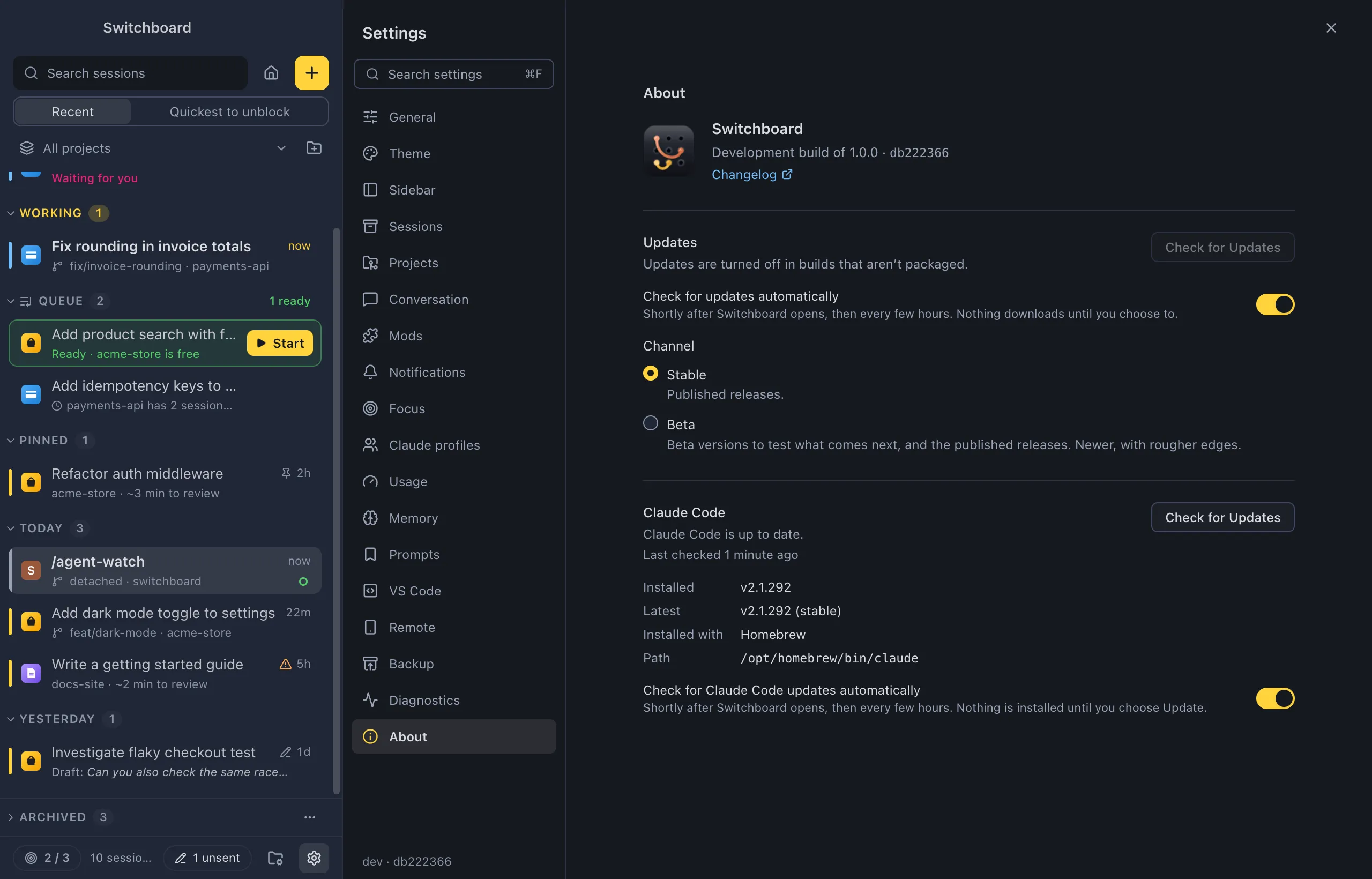 Settings on About: the Switchboard version with Release notes and Changelog links, the Updates controls and channel, and the Claude Code section with its version, how it was installed and Check for Updates
