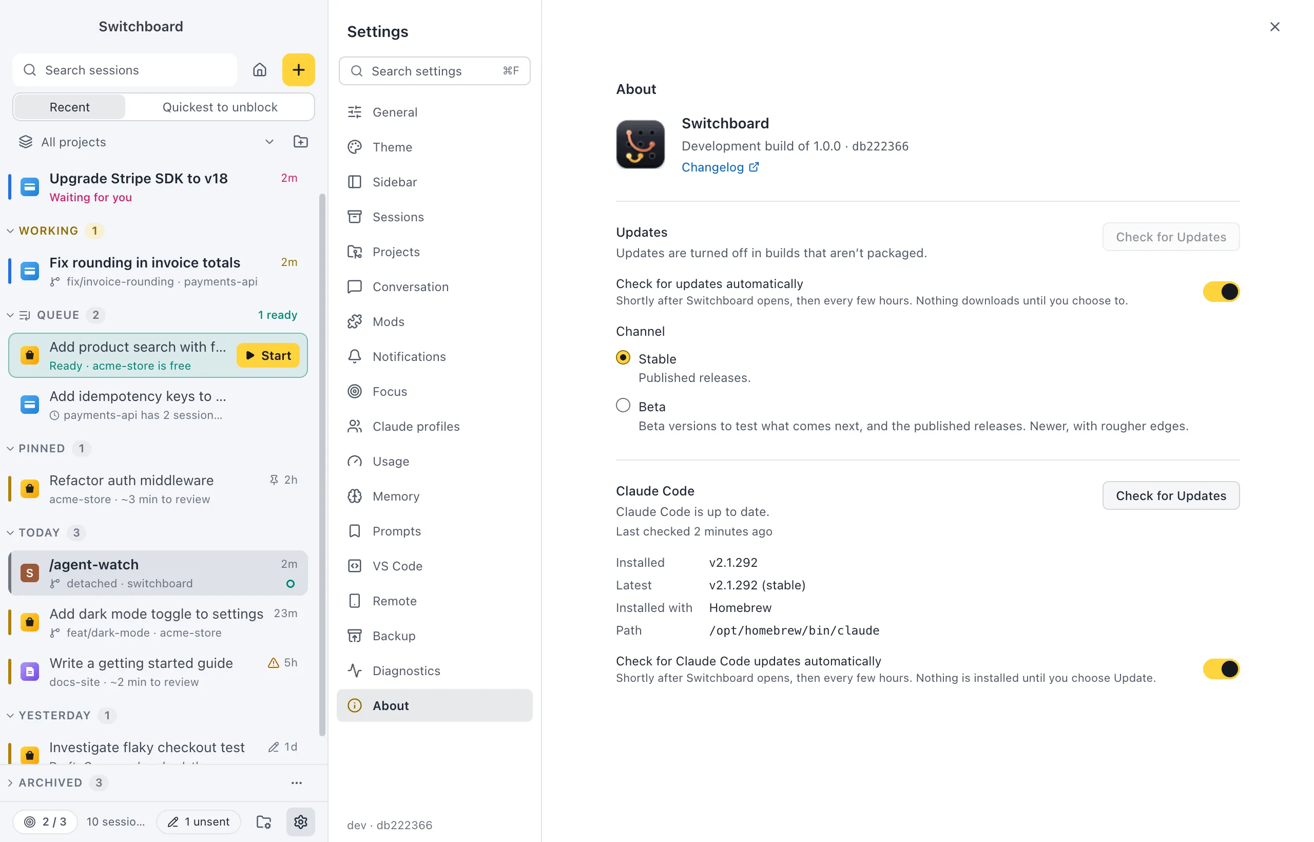 Settings on About: the Switchboard version with Release notes and Changelog links, the Updates controls and channel, and the Claude Code section with its version, how it was installed and Check for Updates